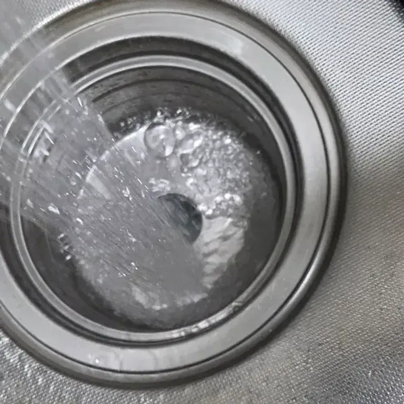 가곡면 상가 2층 바닥 배수구